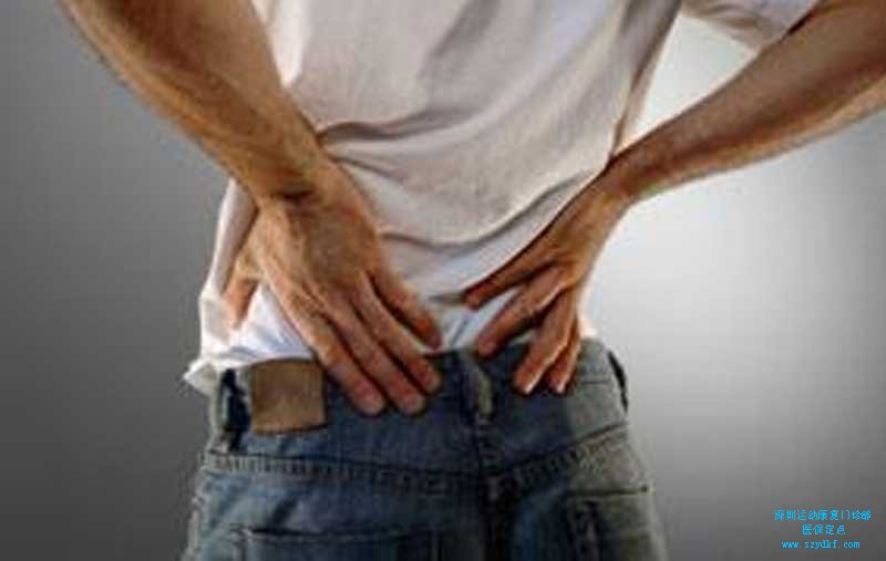 长期久坐间断腰痛-腰骶关节炎