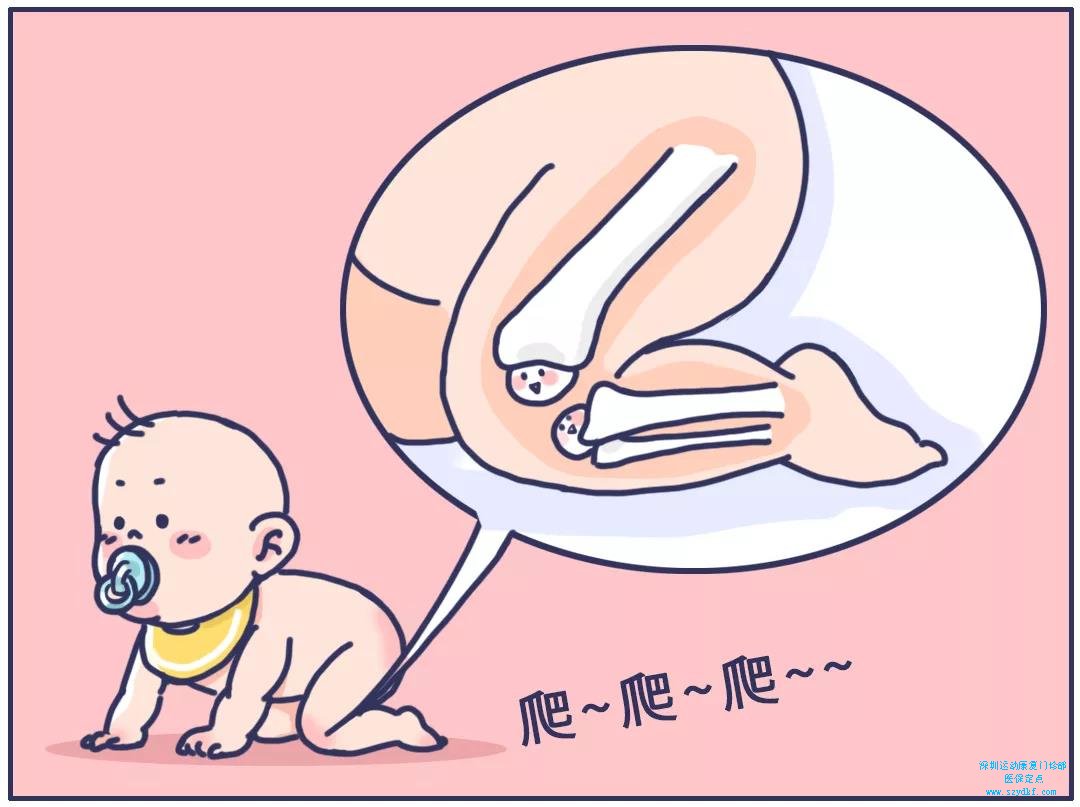 婴儿刚出生时「膝盖骨」还不完整