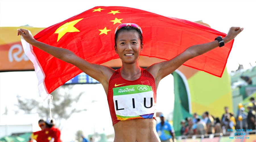 中国选手刘虹以1小时29分57秒获得铜牌